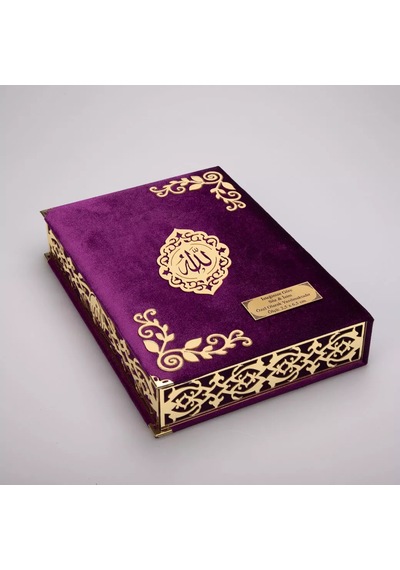 Raşel Kutulu Hediyelik Kuran-ı Kerim Orta Boy, Mor, Şems Lafzatullah Gold Pleksi