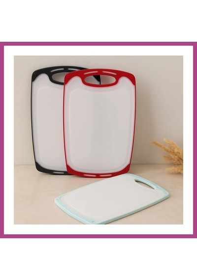 Gees Global 40x24 Cm Plastik Kesim Panosu - Kaymaz Silikon Kenarlı, 10 Mm Gbzs Çok Renkli