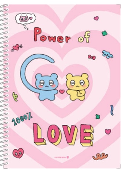 Morning Glory 2000 Çizgili Defter 25,2x17,8 Cm Love 10230-88607 Çok Renkli