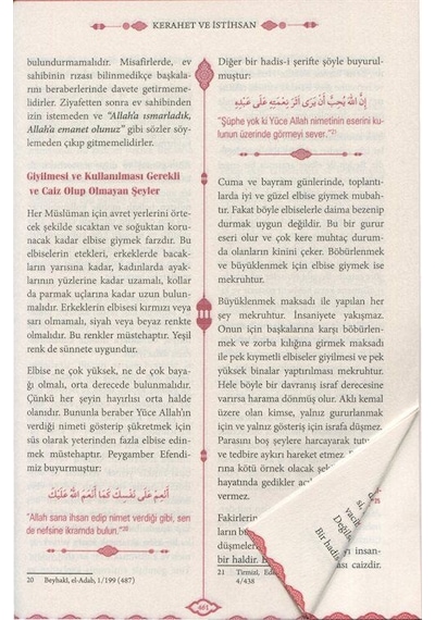 Büyük İslam İlmihali - Sadeleştirilmiş Yeni Baskı - Ömer Nasuhi Bilmen - Mercan Kitap