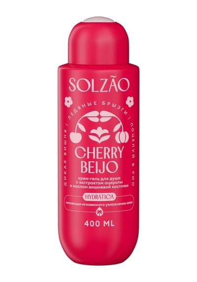 Solzao Cherry Beijo Duş Jeli 400 Ml Kiraz