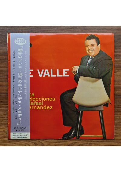 Joe Valle Joe Valle Canta Selecciones De Rafael Hernandez