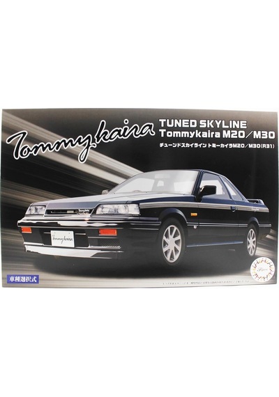 Fujimi Id-16 04703 1/24 Ölçek, Nissan Tuned Skyline Tommykaira M20/m30 R31 , Otomobil Plastik Model Kiti