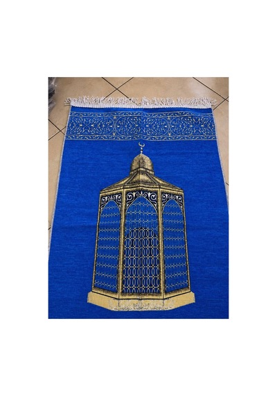 Makam-ı İbrahim Desenli Seccade Altın Detaylı, Burma Püsküllü, Kadife Dokulu Premium Namaz Seccadesi Mavi Çok Renkli Makam-ı İbrahim Desenli Seccade Altın Detaylı, Burma Püsküllü, Kadife Dokulu Premium Namaz Seccadesi Mavi Çok Renkli