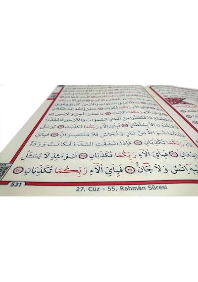 Hatmi Şerif 30 Cüz Kuranı Kerim - Orta Boy