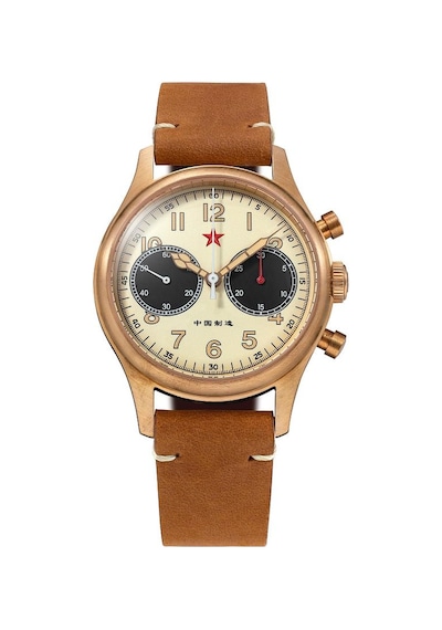 Red Star 40 Bronze-c Erkek Kol Saati Bronz