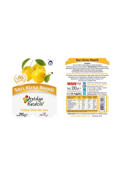 Antalya Reçelcisi Sarı Kiraz Reçeli 290 G