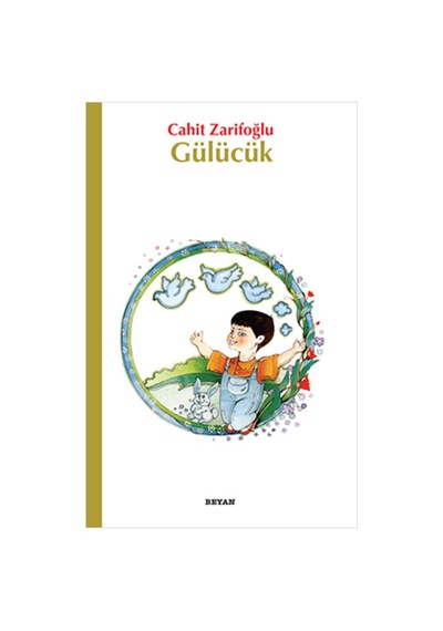 Gülücük