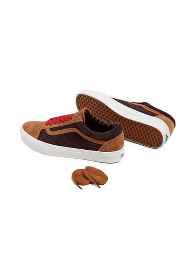 Vans Old Skool Erkek Günlük Ayakkabı Vn0a2z42n1z1 Kahverengi Vn0a2z42n1z1 Kahverengi Vans Old Skool Erkek Günlük Ayakkabı Vn0a2z42n1z1 Kahverengi Vn0a2z42n1z1 Kahverengi