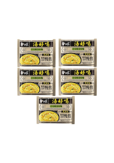 Tavuk Çorba Aromalı Hazır Erişte Chicken Soup Flavor Instant Noodle - 111g X 5 Adet