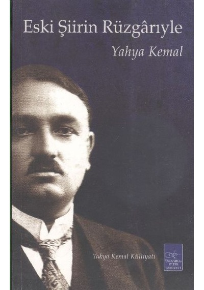 Eski Şiirin Rüzgarıyla - Yqbx-661024