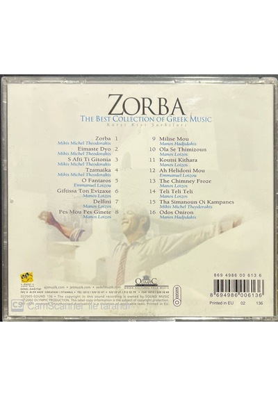 Plak Değildir Kaset Tir Cd Zorba The Best Collection Of Greek M