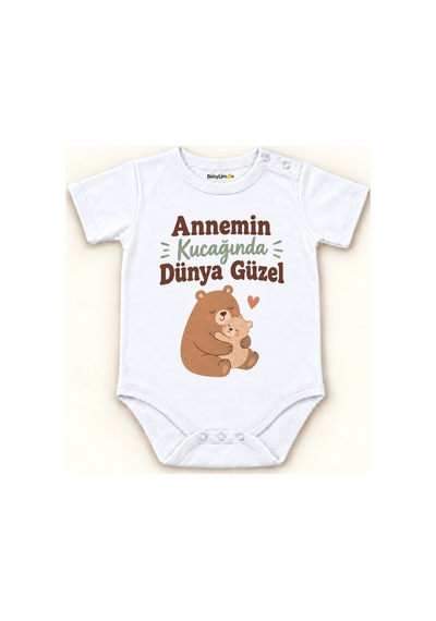 Babylimon Annemin Kucağında Dünya Güzel Beyaz Kısa Kollu Çıtçıtlı Bebek Zıbını Beyaz - Annemin Kucağında Dünya Güzel - 928161950 Beyaz - Annemin Kucağında Dünya Güzel