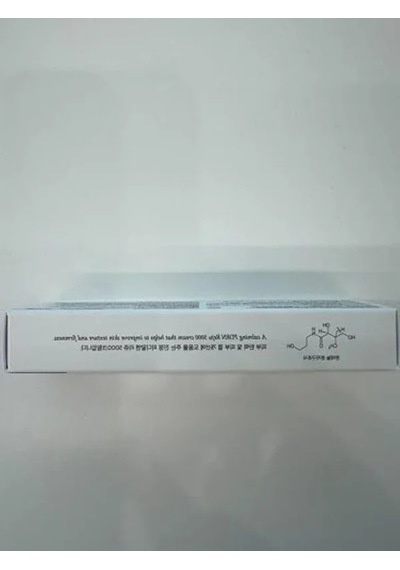 Rejuvenating Yüz Kremi, 20 Gr, Etkili Formül