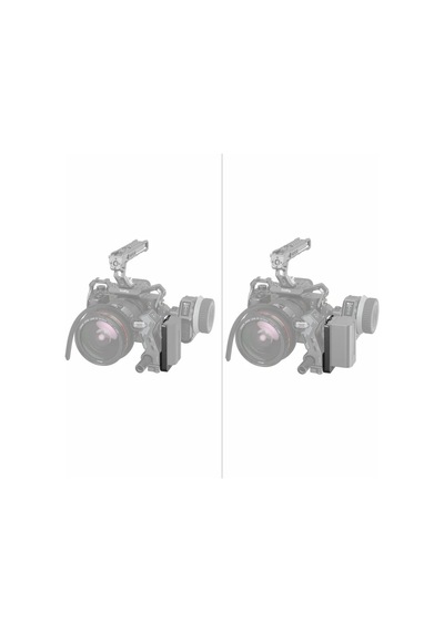 Smallrig 3777 Pil Plakası