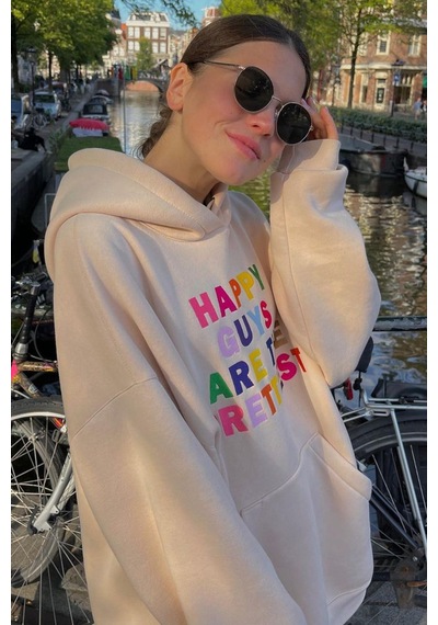 Bej Renkli Nakışlı Bisiklet Yaka Sweatshirt Mg1574