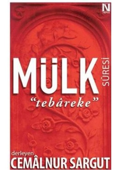 Mülk Suresi - Tebareke- Nefes Yayıncılık