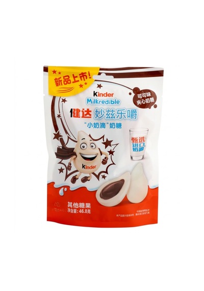 Kinder Milkredible Cocoa Flavored Milk Candy 46,8g