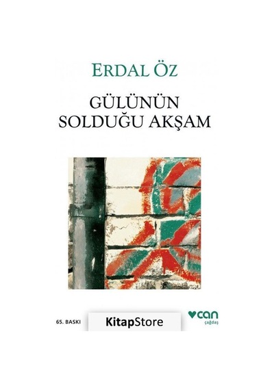 Gülünün Solduğu Akşam Ciltsiz / Erdal Öz