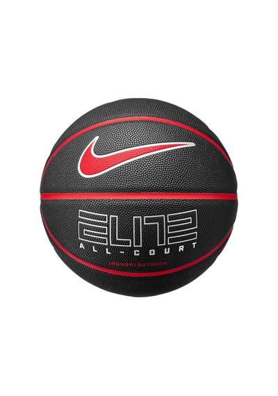 Nike Elite All Court 8p 2.0 Siyah Basketbol Topu N.100.4088.024.07