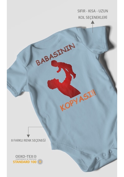 Babasının Kopyası Baskılı Bebek Zıbını Çıtçıtlı Body %100 Pamuk Kısa Kol Bebe Mavisi