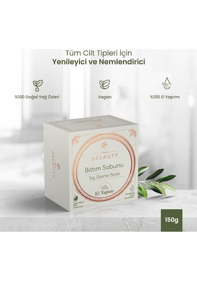 Balen's Beeauty Taş Dövme Baskı Bıttım Sabunu 150 Gr