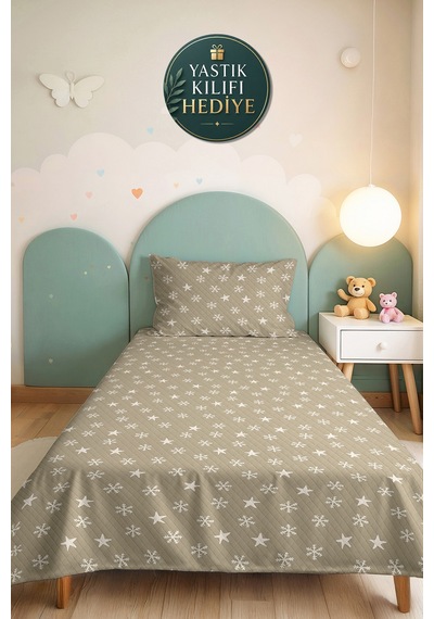 Yıldız Kar Tanesi Bej Genç Odası Tek Kişilik Pike Takımı-modern Ekru 160x220cm Kapitone Yatak Örtüsü Gölge Kulübe Solgunluğu Yıldız Kar Tanesi Bej Genç Odası Tek Kişilik Pike Takımı-modern Ekru 160x220cm Kapitone Yatak Örtüsü Gölge Kulübe Solgunluğu