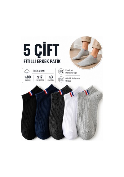 Worthy Socks 5 Li Erkek Patik Çorap Seti 5 Çift Renkli