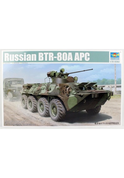 Trumpeter 01595 1/35 Ölçek, Rus Btr-80a Apc, Zırhlı Personel Taşıyıcı, Plastik Model Kiti-55719