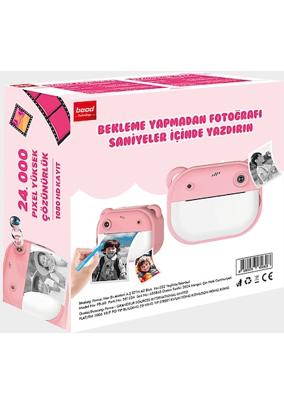 Bood B09QLTYMBH Çocuk Baskılı Fotoğraf Makinesi