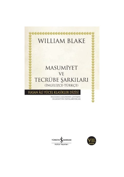 Masumiyet Ve Tecrübe Şarkıları - Hasan Ali Yücel Klasikleri - Aıaı-825834