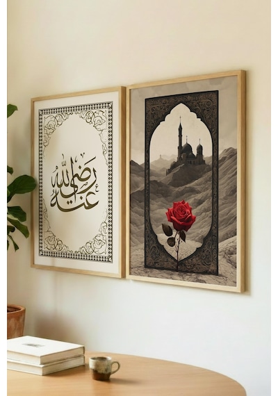 Zümrüt Yeşili Zeminli Altın Desenli Cami Tekli Ahşap Tablo - Doğal Ahşap Çerçeveli Ev Ve İş Tablosu