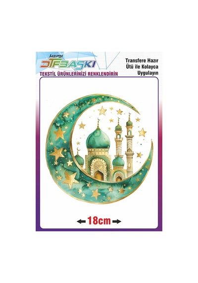 Ramazan Ve İslam Ütü İle Yapışan Tekstil Transfer Baskı 2150