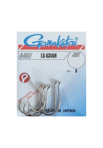 Gamakatsu Ls-5314n Nikel Olta İğnesi No: 3/0