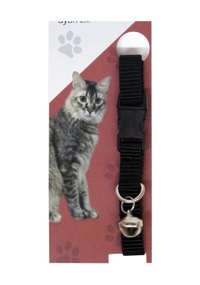 Hubrendy Çer Elastik Ayarlanabilir Çıngıraklı Kedi Tasması Diğer
