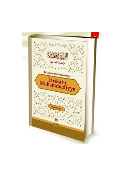Tarikat-I Muhammediye Imam Birgivi