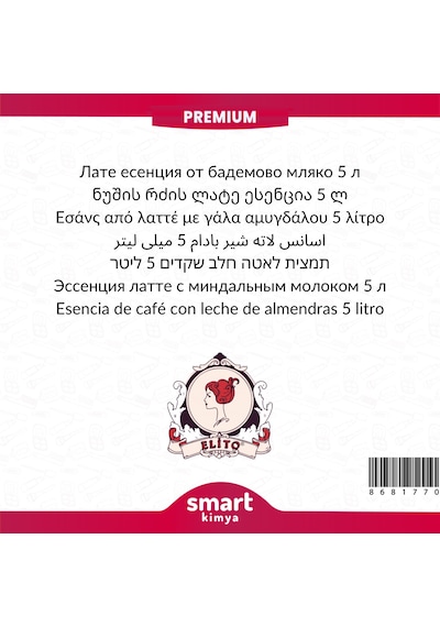 Premium Badem Sütlü Latte Esansı 5 Litre