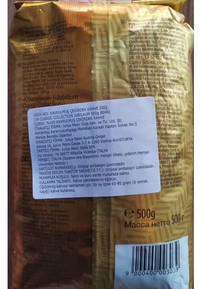 Jubilaeum 500 G Çekirdek Kahve 2 Paketi Aeropress