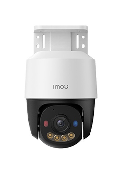 Imou Ps7f 5mp Poe Pt Kamera - Akıllı Takip, 110 Db Siren, Kırmızı-mavi Uyarı Işığı Ipc-ps7fp-5m0
