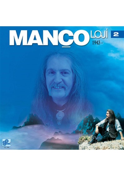 My Yonca - Barış Manço Mançoloji-2 33 Devir Sku: Zeus8690010118066