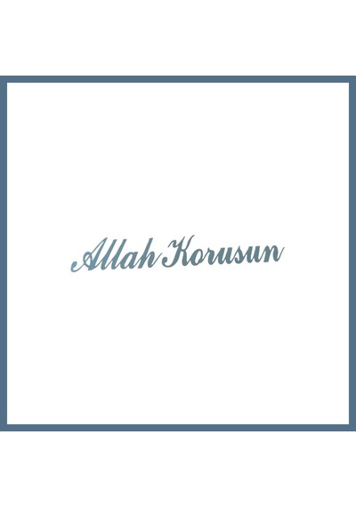 Buradabulabilirsin Allah Korusun Yazılı Oto Sticker Gri 14x3cm Bbz