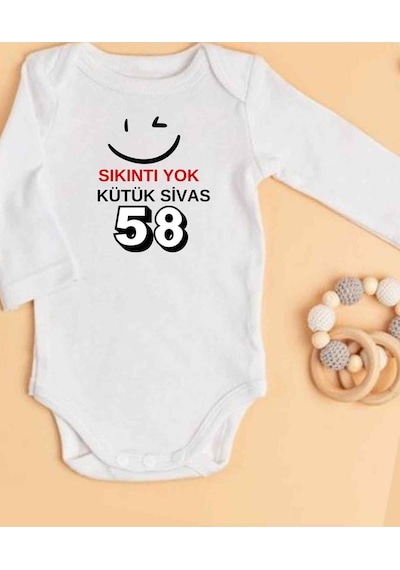 Lupi İsimli Zıbın Yazılı Bebek Zıbın Bej Melanj-turuncu Beyaz