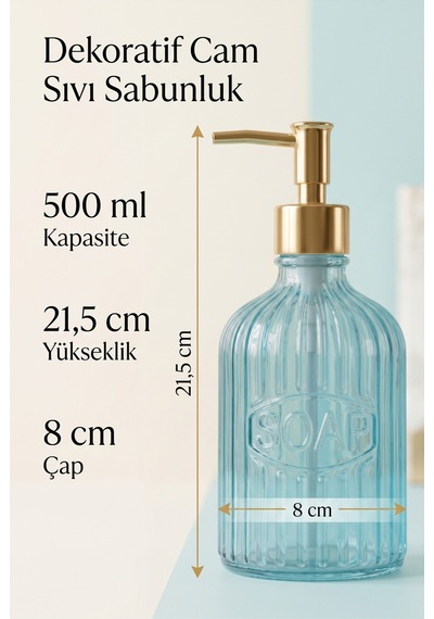 Glassy Dekoratif Cam Sabunluk Gold Pompalı Vintage Çizgili Sıvı Sabun Ve Deterjan Dispenseri - 21.5 Cm X 8 Cm - Turkuaz