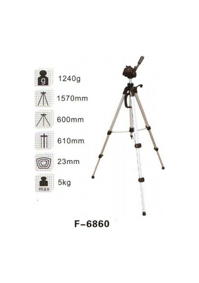 3 Yönlü Profesyonel Süper Kalite 157 Cm Tripod Standart
