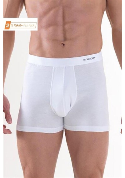 Blackspade Erkek Boxer 2Li Paket Loose Fit 9626 - Beyaz