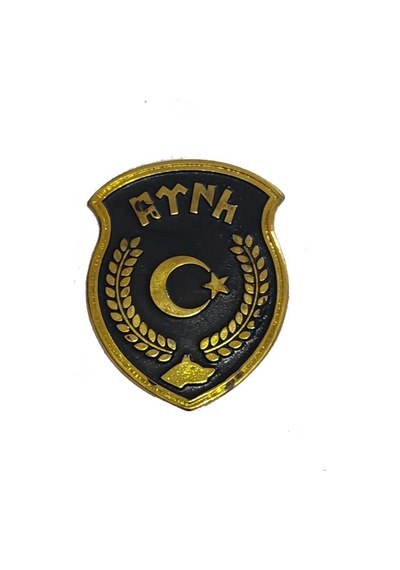 Cüzdan Arması Göktürk Türk Amblemi Tarihi Motif Hediyelik Arma