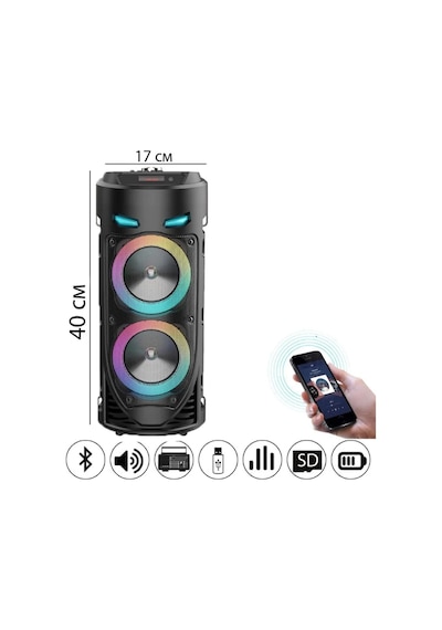 Karaoke Mikrofonlu Bluetooth Hoparlör Şarjlı Taşınabilir Led Işıklı Speaker 2x8w