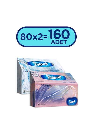 Selpak El ve Yüz Havlusu 2 x 80'li Selpak El ve Yüz Havlusu 2 x 80'li