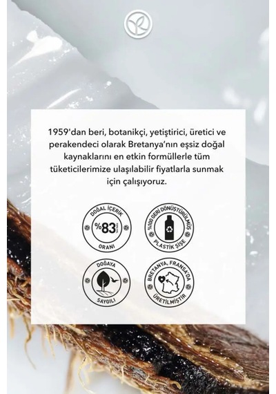 Konsantre Duş Jeli Tropikal Hindistan Cevizi 100 Ml - Doz Ayarlı Seyahat Boy Ekolojik Banyo Jeli Diğer