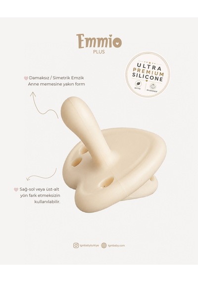 Tgm Baby Ultra Premium Silikon Kalpli Emzik Plus Krem